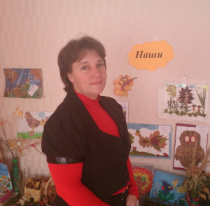 Педагогический работник Кириллова Любовь Петровна Педагогический работник Кириллова Любовь Петровна