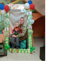 С праздником Вас, наши дорогие защитники! С праздником Вас, наши дорогие защитники!.