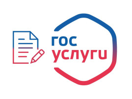 Обучающие видеоролики о возможностях единого портала государственных и муниципальных услуг Обучающие видеоролики о возможностях единого портала государственных и муниципальных услуг.